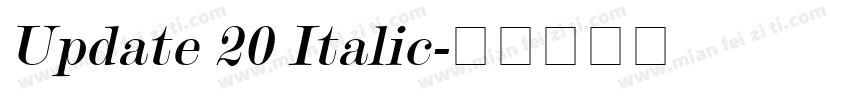Update 20 Italic字体转换
